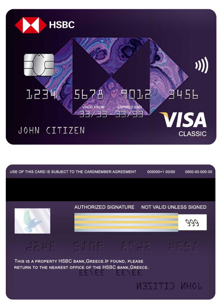 Greece HSBC visa classic card